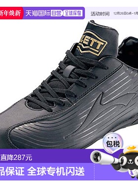 【日本直邮】Zett捷多棒球鞋运动鞋黑色嵌入钉BSR2296 29cm