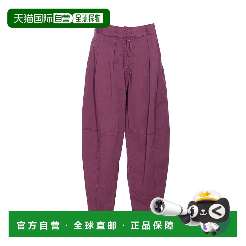 香港直邮PINKO 女士休闲裤 105139A2L8R62