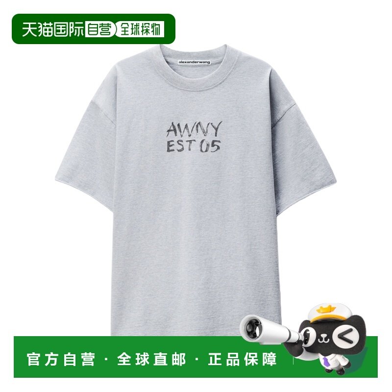 1h可退 香港直邮Alexander Wang 女士 短袖T恤 crov,女装/女士精品,T恤,淘宝优惠券,粉丝福利购,淘宝优惠卷