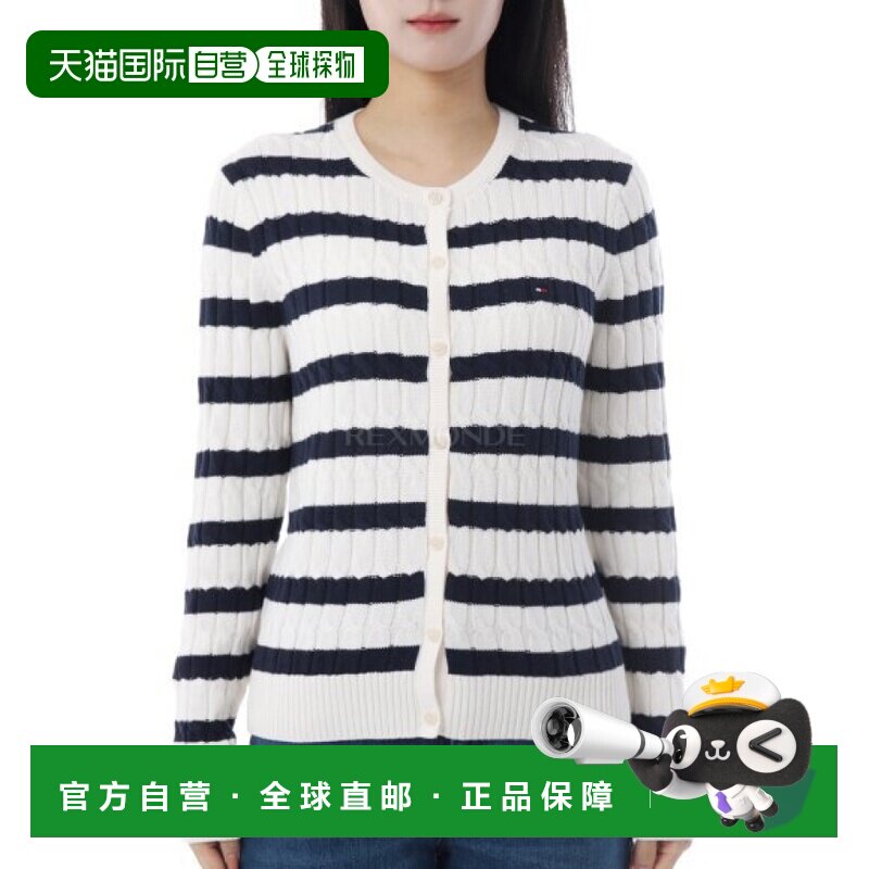 韩国直邮TOMMY HILFIGER 圆领麻花长袖开衫 (WW46514 0FG) 开襟衫