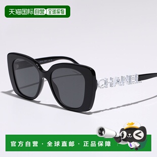 日本直邮CHANEL 太阳镜 5422B 方形蝴蝶形全框眼镜框带 CC 标志Co