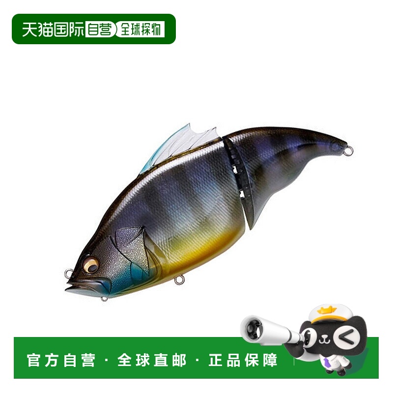 日本直邮Megabass VATALION SF 41323