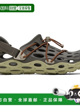 1h可退 香港直邮潮奢 merrell 迈乐 男士 灰色 Hydro Moc AT Cage