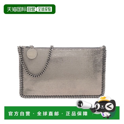 1h可退 香港直邮Stella McCartney 徽标单肩包 7P0076WP0609