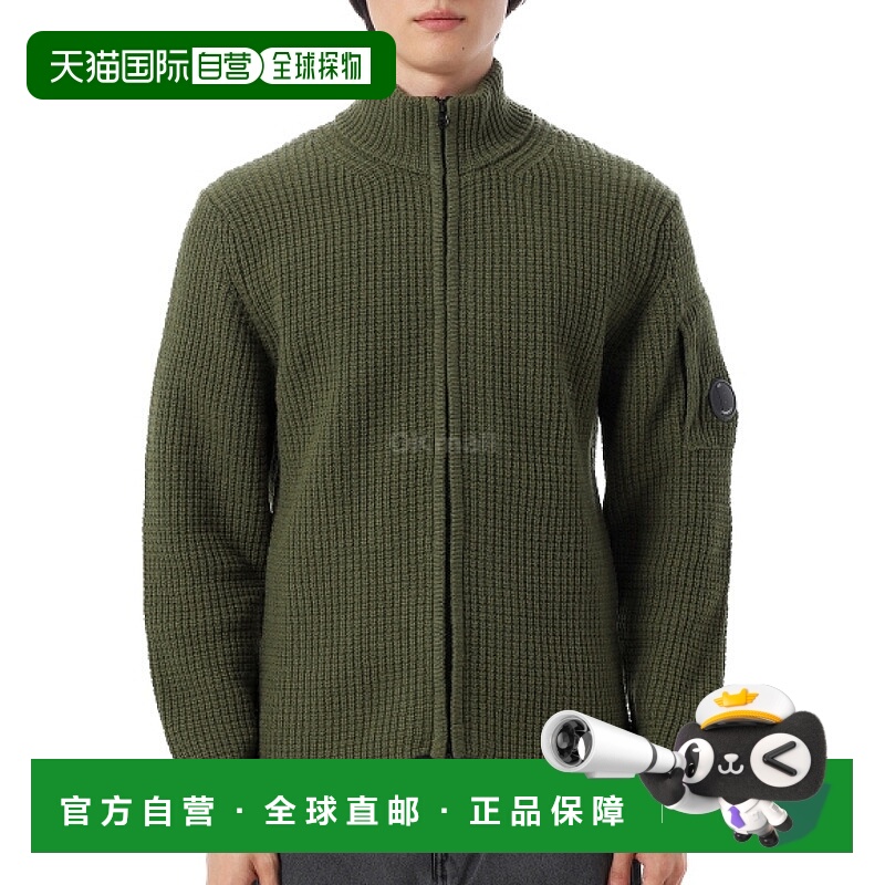 韩国直邮CP COMPANY 羔羊毛拉链开衫 (19CMKN131A 110149A 652)