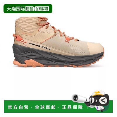 自营altra女子Olympus 5 Hike Mid-Gtx沙滩运动鞋 美国奥莱直发
