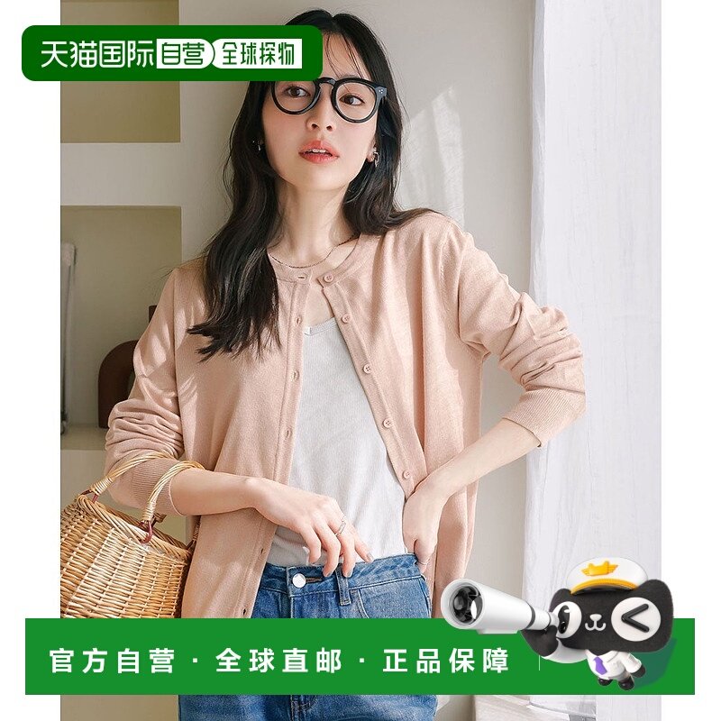 日本直邮KOBE LETTUCE 可洗基础针织开衫 选领款 U领 [C6886 KO56