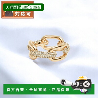 日本直邮Daniel Wellington 水晶链环戒指 50 G 戒指 DW00400596