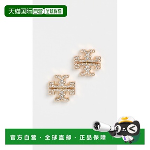 1h可退 香港直邮Tory Burch 托里 伯奇 女士 符号密镶耳钉