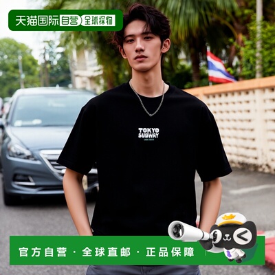 1h可退 日本直邮GLOBAL WORK 男士日本元素图案印花短袖T恤 32673