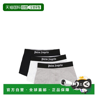 香港直邮Palm Angels 棕榈天使 男士 三件装多色 平角内裤 PMUH00