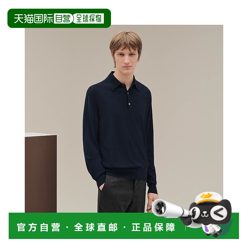 1h可退 欧洲直邮HERMES 爱马仕 25秋冬 H567205HA01 男士 长袖Pol