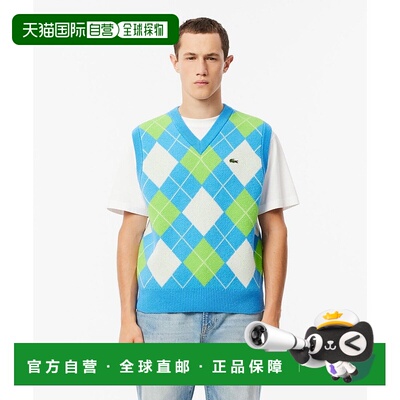 日本直邮 Ethical Knit 阿盖尔背心