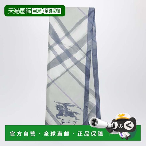 香港直邮Burberry 巴宝莉 女士 WATERCOLOUR 大号格纹真丝绿色围