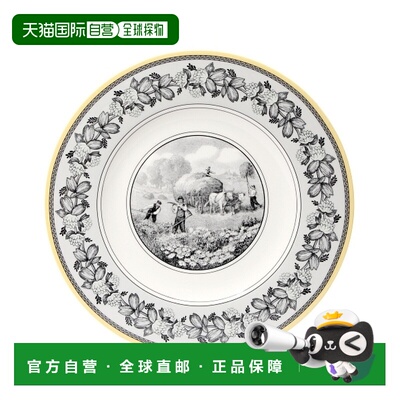 韩国直邮Villeroy&Boch唯宝烹饪用盘子白色大口径丰收的田野27cm