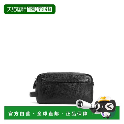 香港直邮Brunello Cucinelli 布内罗 古奇拉利 男士 木纹皮革化妆