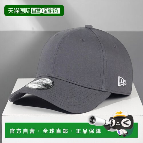 日本直邮New Era 39THIRTY棒球帽 简约弹力款 大人款MLB队标帽 [N