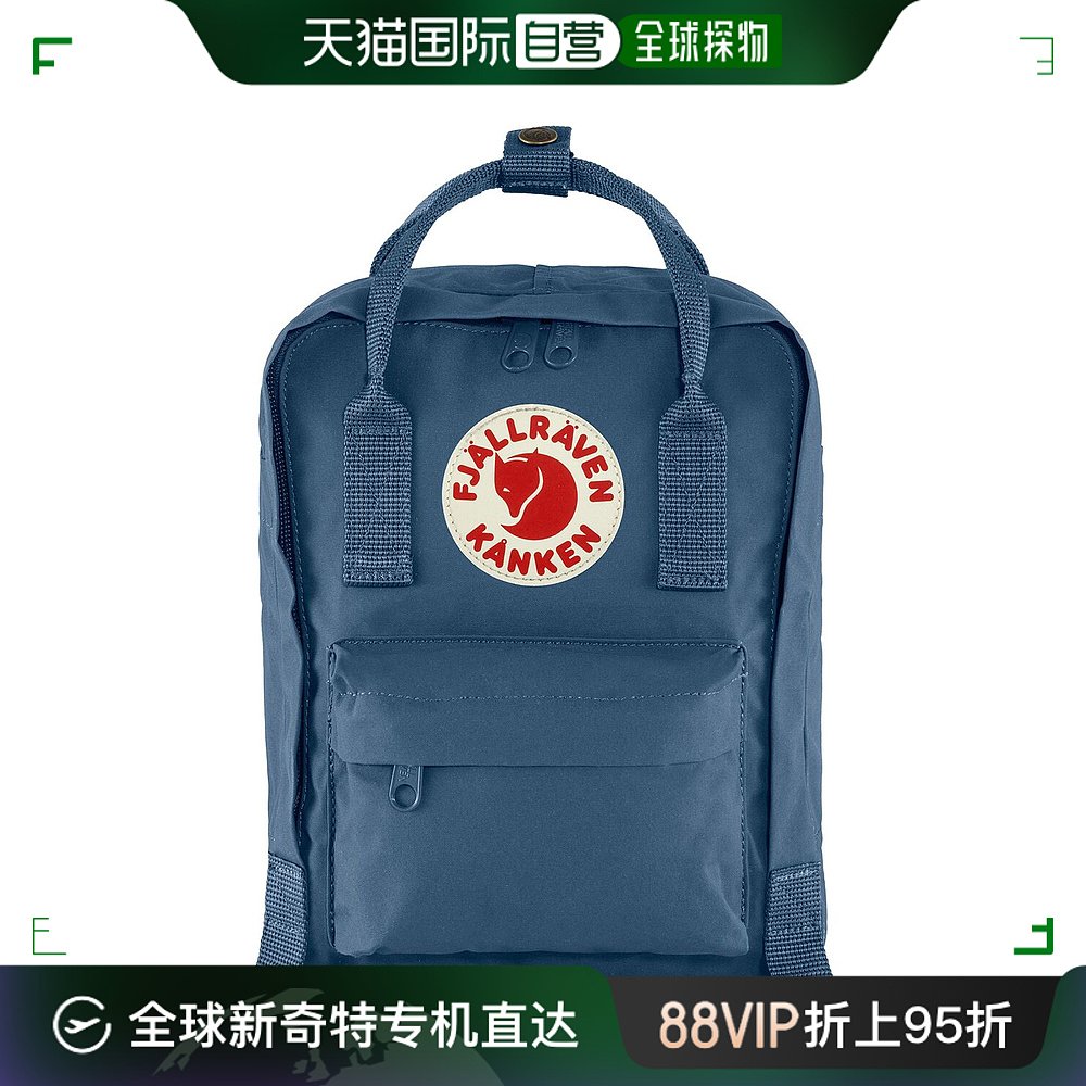 香港直邮潮奢 fjällräven北极狐男士 Kanken 7L迷你背包 FJR00