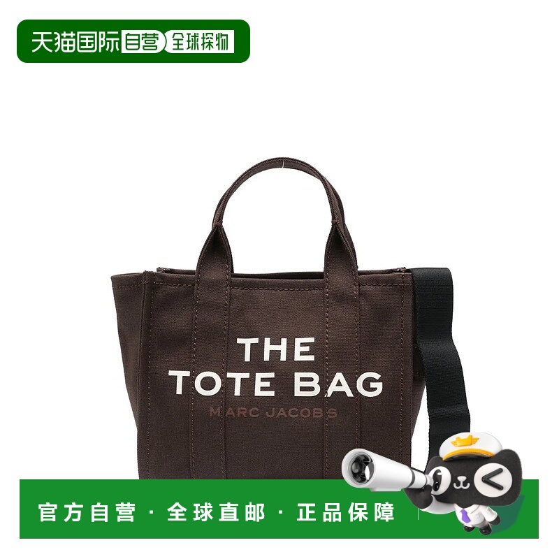 1h可退 香港直邮MARC JACOBS 女士双肩包 M0016493905 AW2025 深