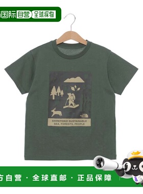 日本直邮 NTT シャツ 儿童半袖T恤 [NTT32534ST]北面