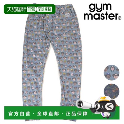 日本直邮GYM MASTER 快乐打底裤 G857354 FW24 男/女下装打底裤