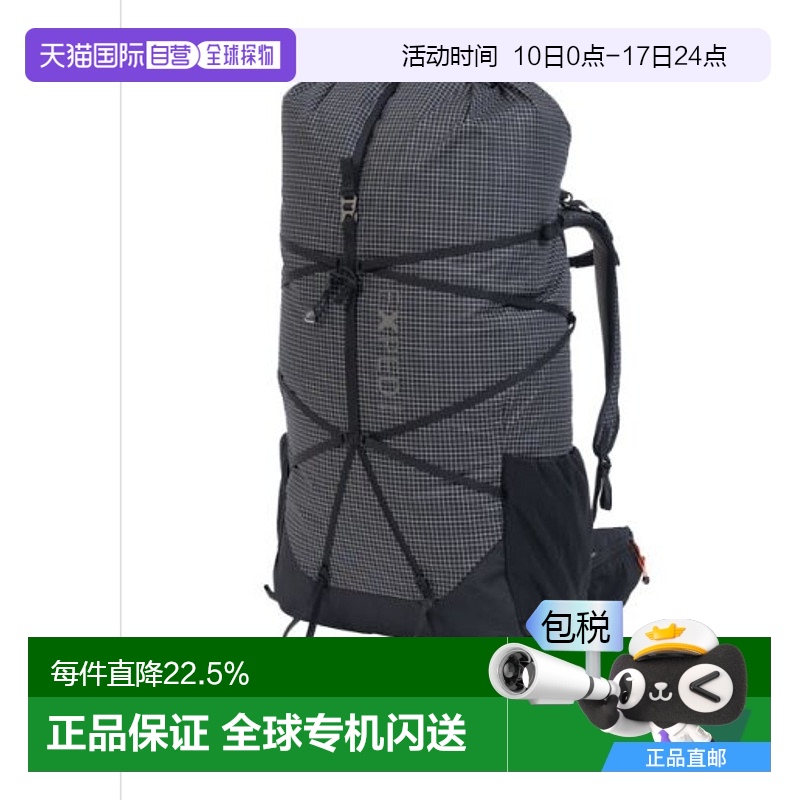 韩国直邮EXPED战术双肩背包男女款纯色简约大容量绑带EX34B12300