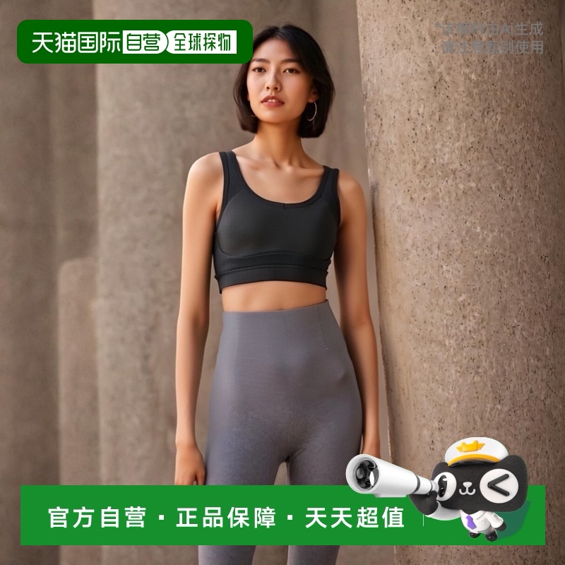 【日本直邮】Mizuno美津浓女式运动背心XL黑色 32MJ9D63