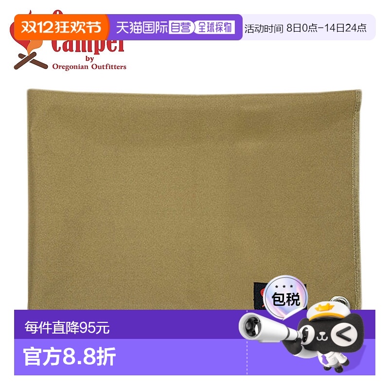 日本直邮Oregonian Camper地垫 L 号大号防水棕色OCB-925户外露营