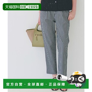 日本直邮grove 冷感夏季高弹锥形长裤 GR1241EW053158 长裤条纹