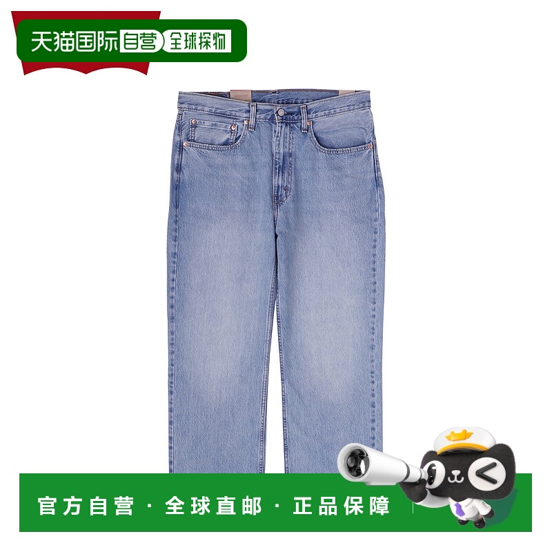 日本直邮Levi's 男士 565 97 宽松直筒牛仔裤浅靛蓝色 (A7221-001
