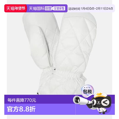 1h可退 香港直邮潮奢 bogner 博格纳 女士 Selia ski 连指手套