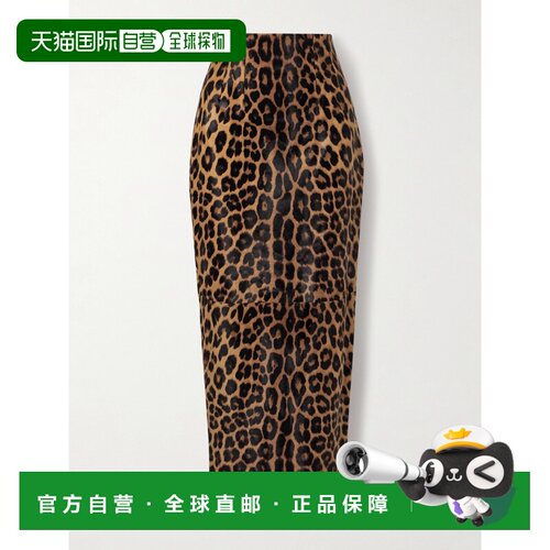 美国直邮KHAITE/Loxley女士长裙半身裙 【付后1h可退】