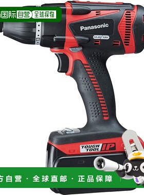 【日本直邮】Panasonic电动螺丝起子 EZ75A9 EZ75A9LJ2G-R 红色
