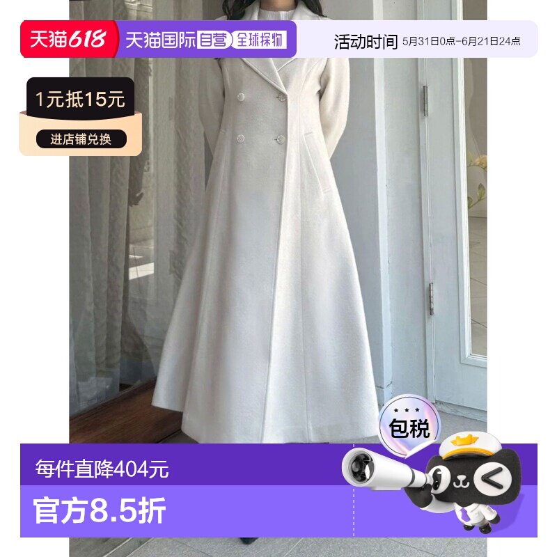 日本直邮MERCURYDUO 女装 修身显瘦高腰A字型羊毛混纺大衣 002560