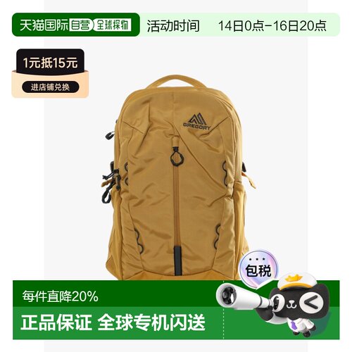 Gregory格里高利 Terros大容量旗舰重装徒步登山背包 160166