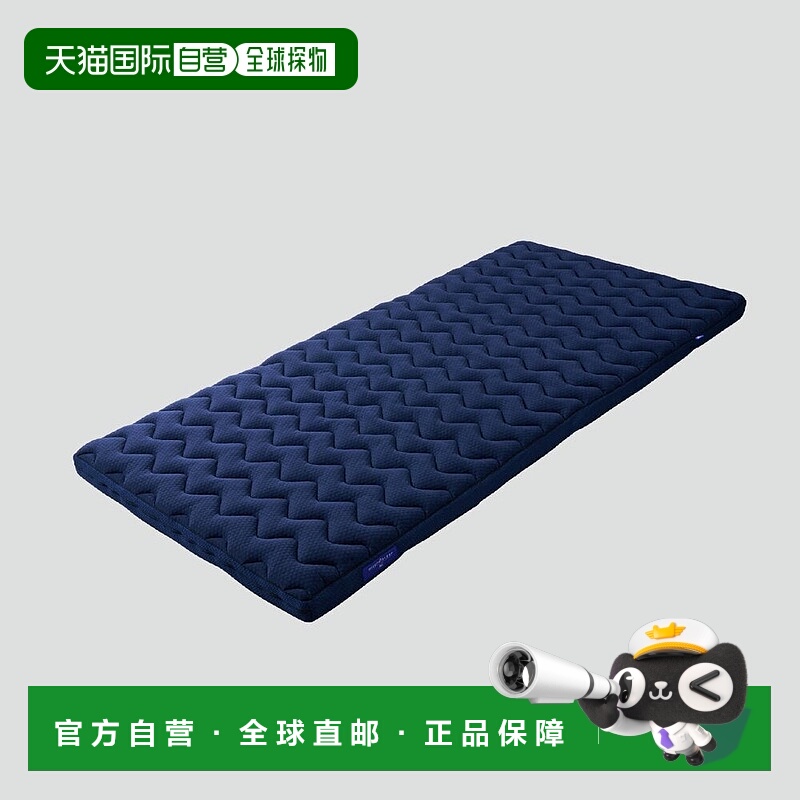 日本直邮MIZUNO Riffl 床垫900单人尺寸专用床罩