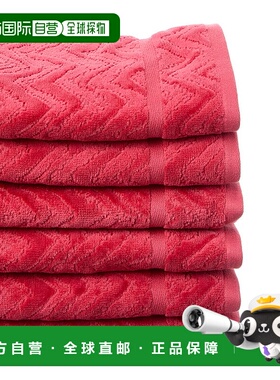 自营 Missoni Home Connor一套6条浴巾-米白色 美国奥莱直发