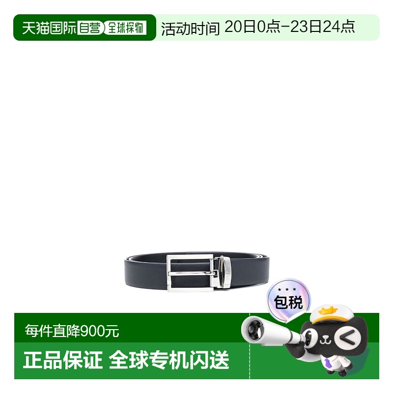 香港直邮Emporio Armani 徽标腰带 Y4S498YLP4E