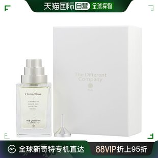 Company别样公司桂花淡香水中性EDT100ml 美国直邮The Different