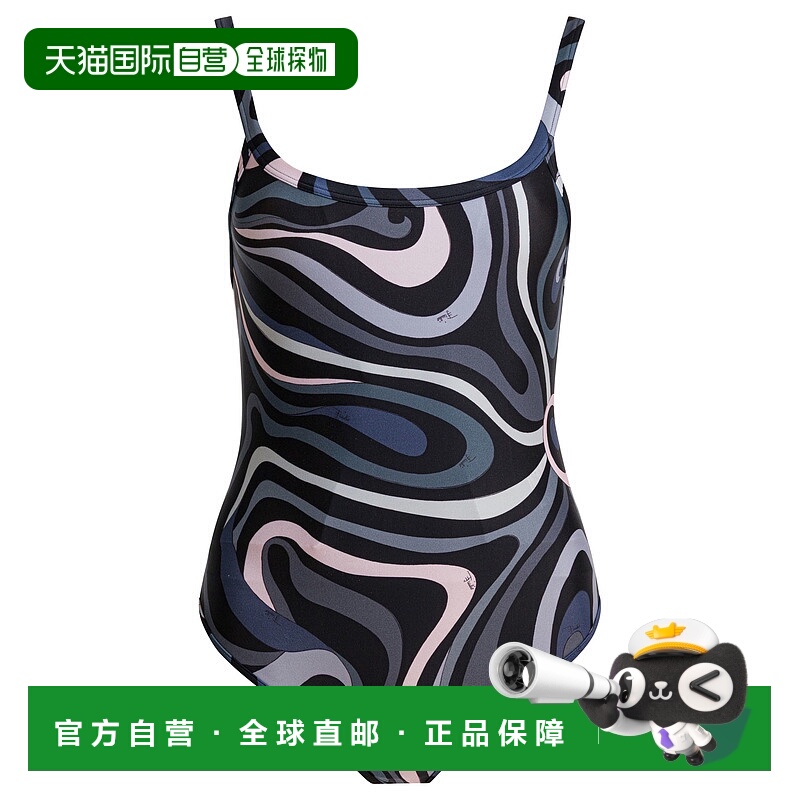 1h可退 欧洲直邮emilio pucci 女士 分体泳装