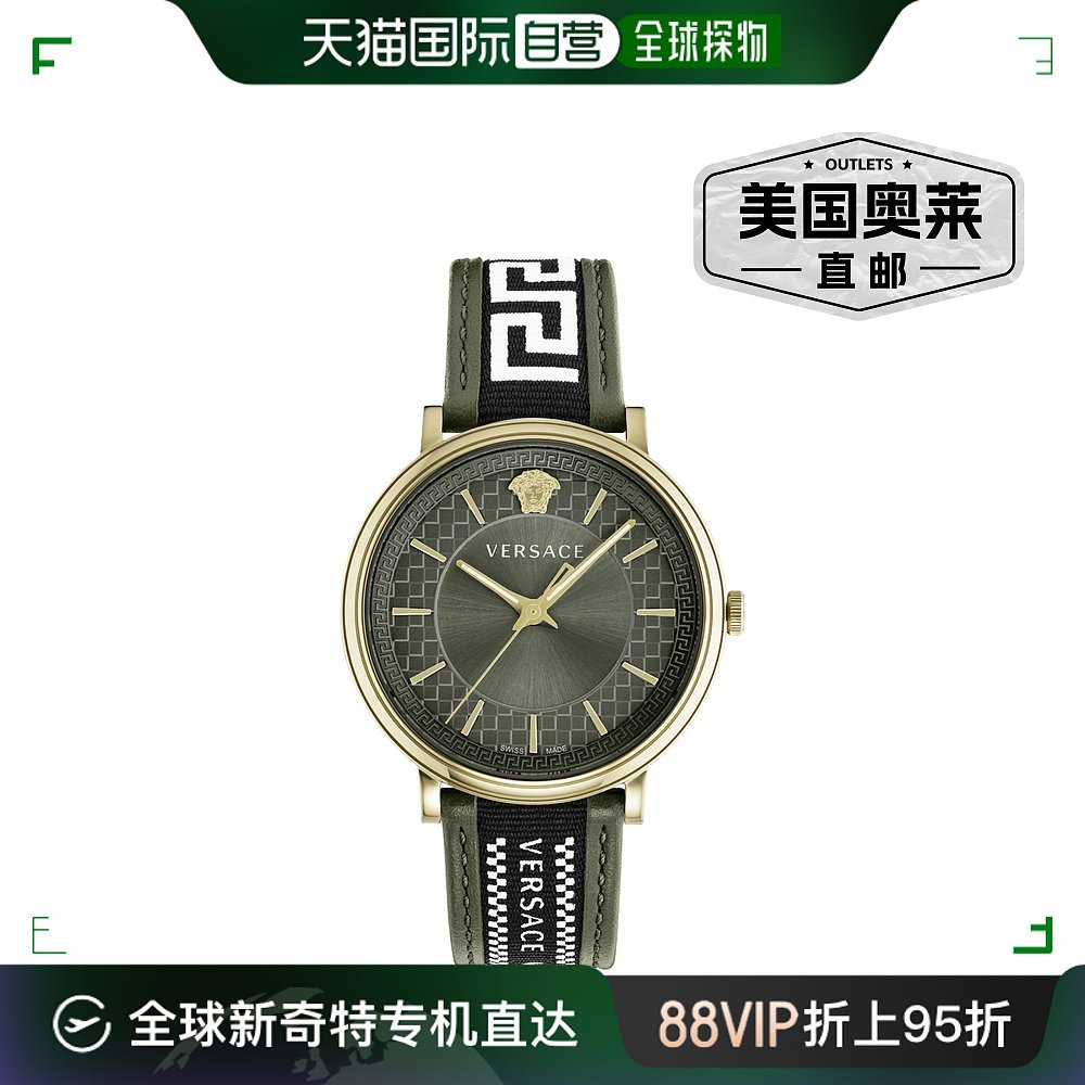 versace/范思哲 v形表带手表 棕色/金色/黑色 【美国奥莱】直发