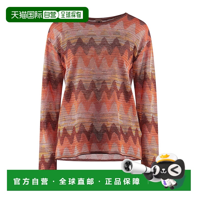 1h可退 香港直邮missoni 女士 毛衣 orange橙色 舒适时尚羊毛