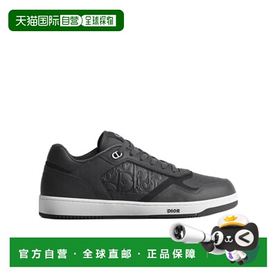 Dior B27 Uptown 低帮运动鞋 3SN272AFD 支付后1h可退