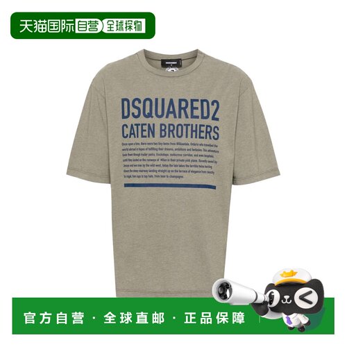 香港直邮Dsquared2 二次方 男士 宽松款徽标T恤 S74GD1239S243186