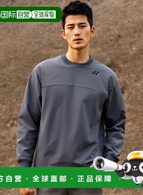 日本直邮Yonex UniTrainer 网球排汗训练器 30105-811 Lafit Spor