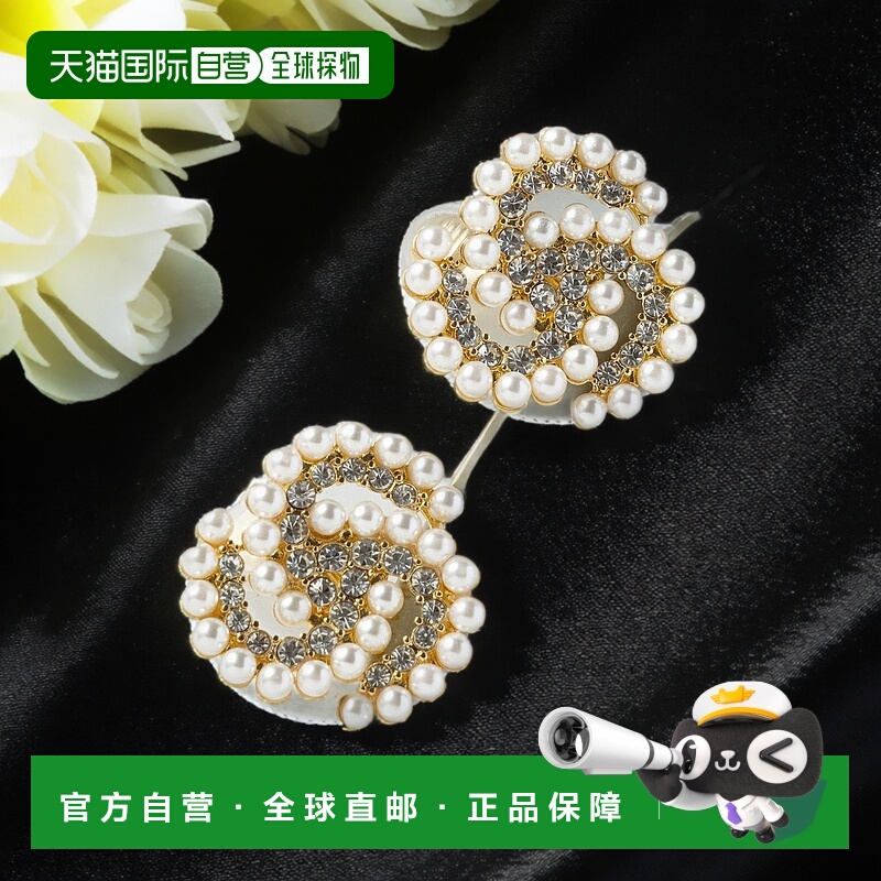 1h可退 日本直邮23区 女士 珍珠水钻 半镶耳环 全手工镶嵌 AS3DLS