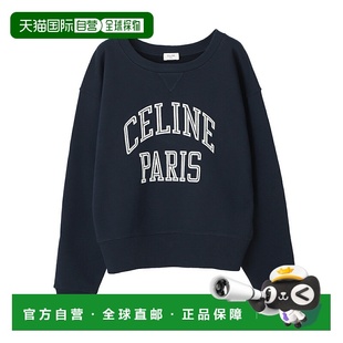 女士宽松运动衫 2025AW 蓝色ry0j5 07ow 345f 日本直邮Celine