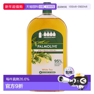 澳大利亚直邮Palmolive 白茶抗菌洗手液 补充装 1L/瓶新款正品