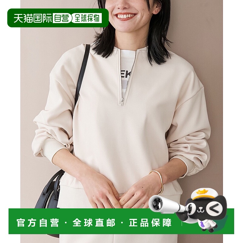 1h可退 日本直邮COEN 女装 半拉链连帽卫衣 仿绒里暖感设计 76206