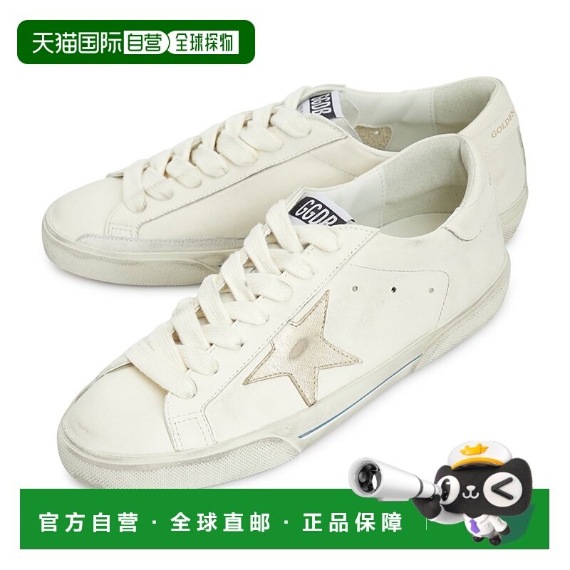 1h可退 韩国直邮golden goose 男士 板鞋,流行男鞋,休闲板鞋,淘宝优惠券,粉丝福利购,淘宝优惠卷
